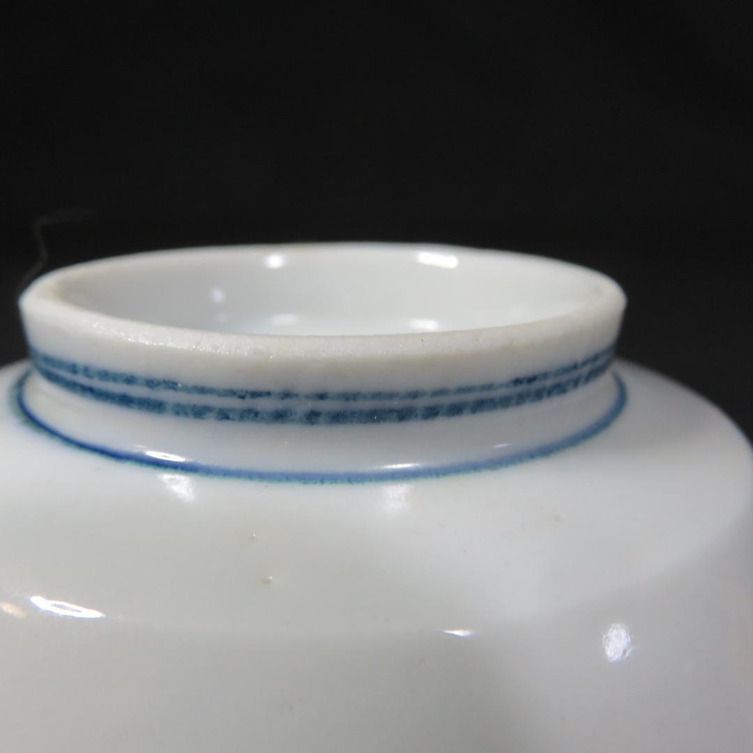 染付 5客 古伊万里 小鉢 歪み 窯傷 吉祥文 草文様 薄手 明治 大正 向付