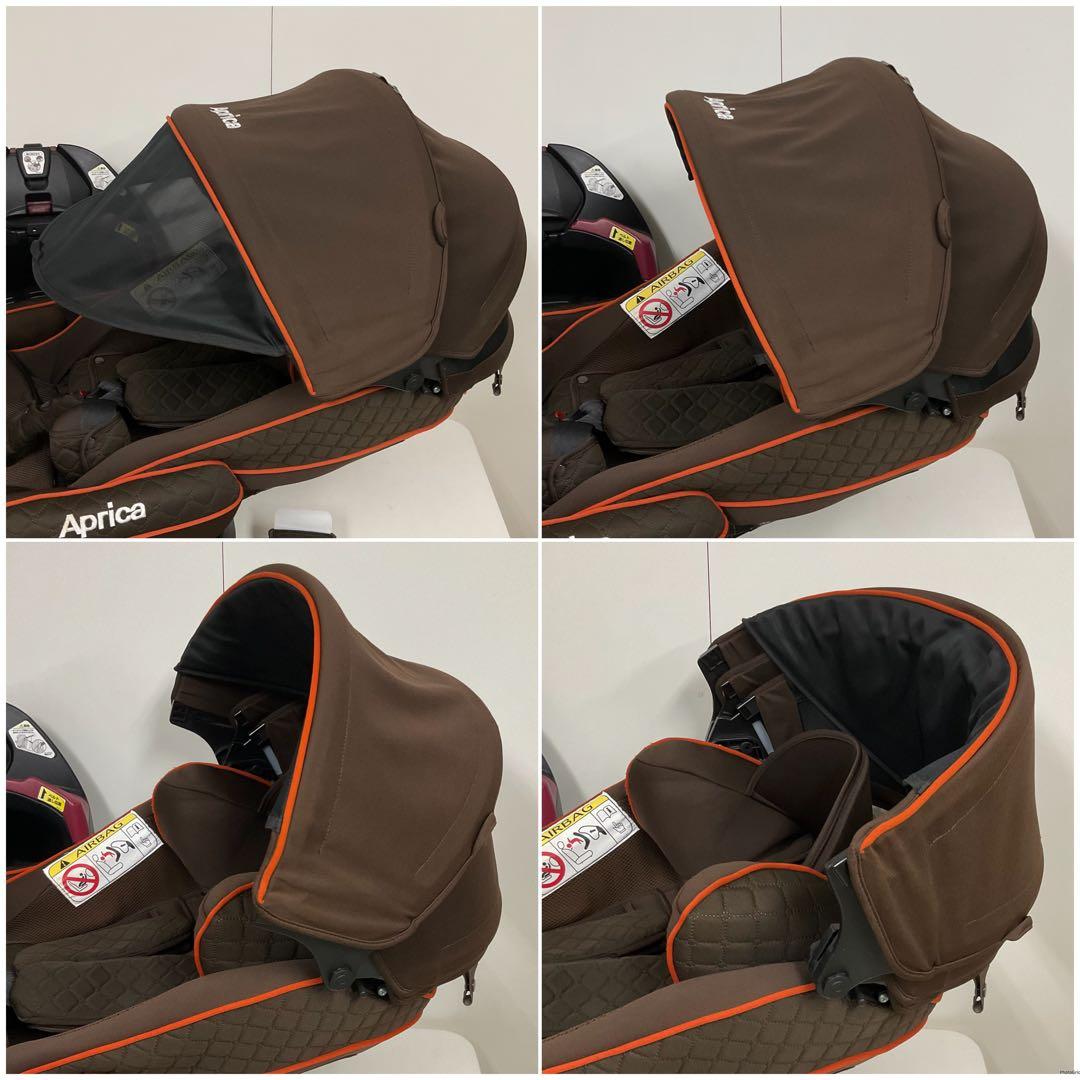 アップリカ フラディア グロウ プレミアム 新生児対応チャイルドシート