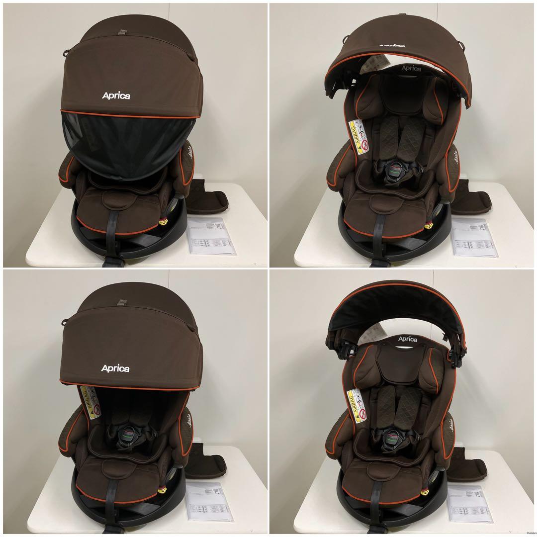 アップリカ フラディア グロウ プレミアム 新生児対応チャイルドシート