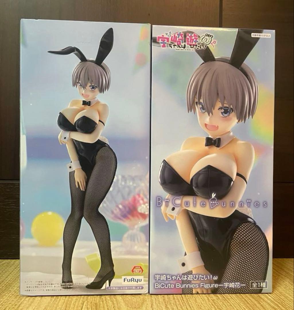 フィギュアまとめ売り47個