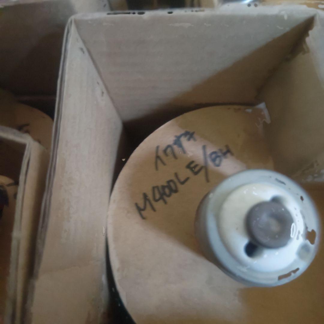 岩崎 メタルハライドランプ M400LE/BH 4個セット 新品