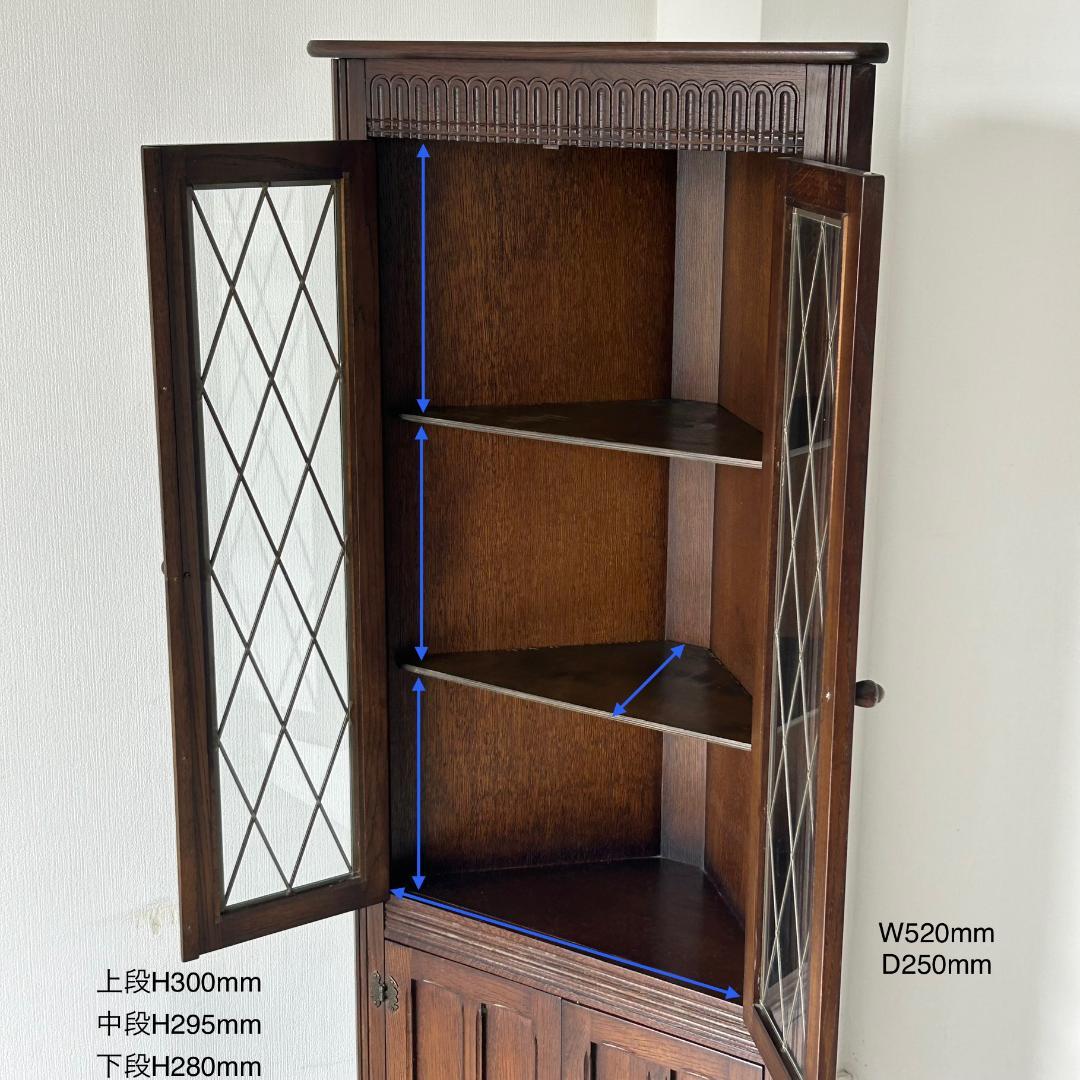 イギリス アンティーク　家具 コーナーキャビネット　1950年頃 512A