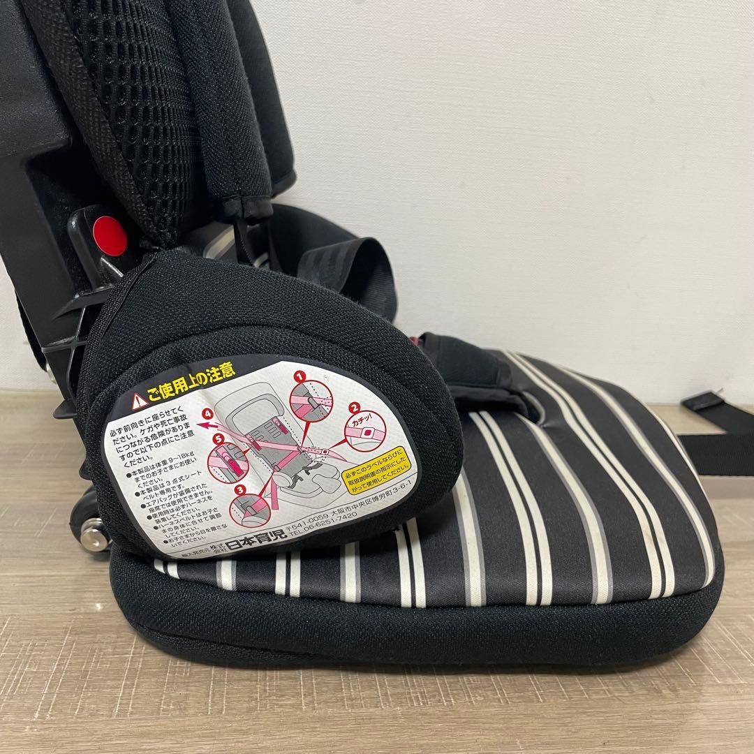 ★美品★ 日本育児 トラベルベストECプラス ブラック × ボーダー