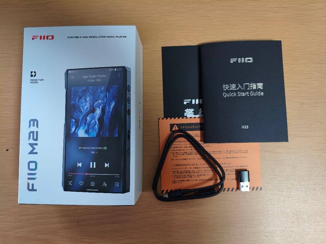 ポータブルプレーヤー fiio m23