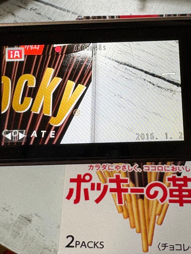 Panasonic HC-W580M フルHDビデオカメラ