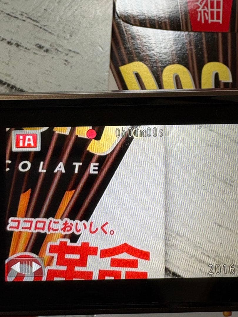 Panasonic HC-W580M フルHDビデオカメラ