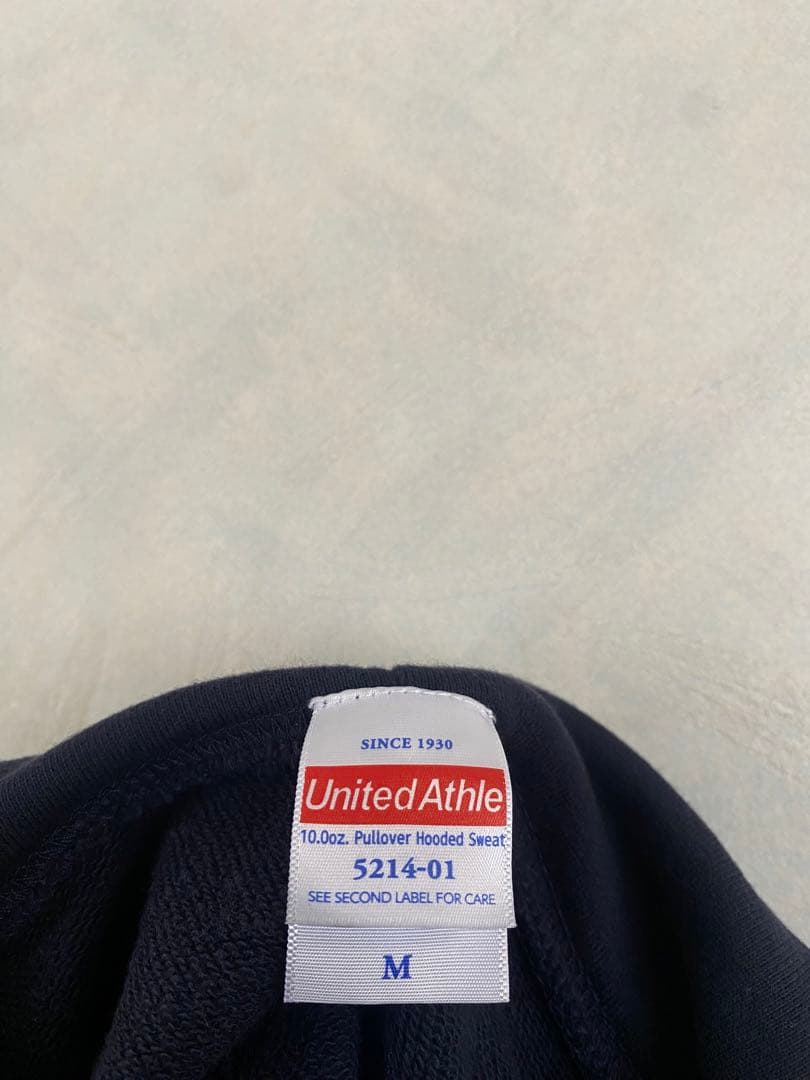 出川哲朗の充電させてもらえませんか? パーカー サイズM テレビ東京 飯尾和樹