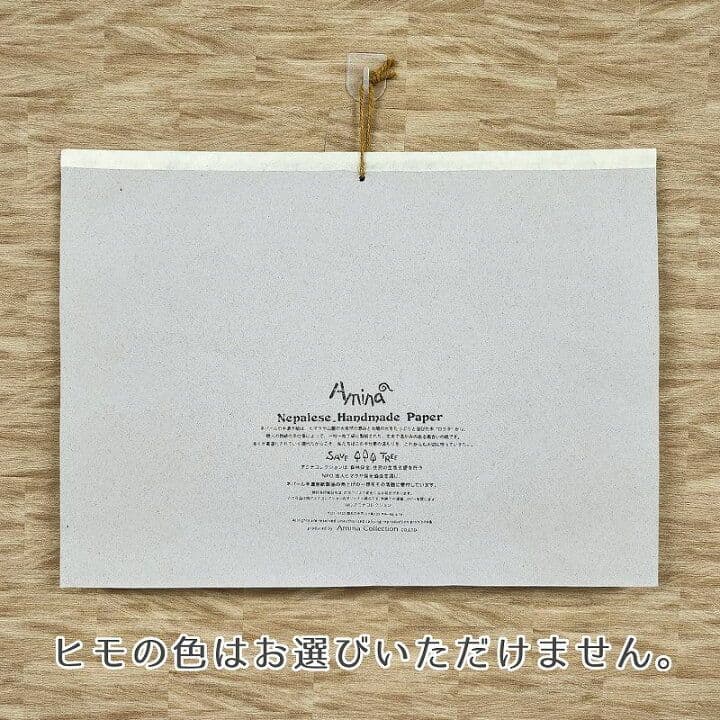 カレンダー2026年】猫 イラスト間違い探し★ネコ壁掛けポスター絵かわいいグッズ