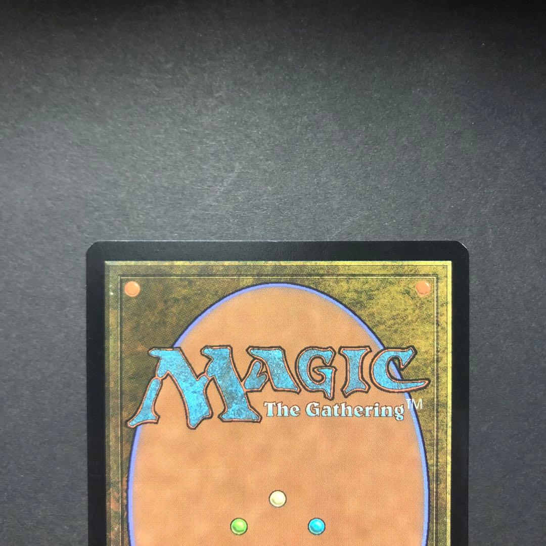 ロシア語　突然の衰微　旧枠FOIL 時のらせんリマスター　MTG