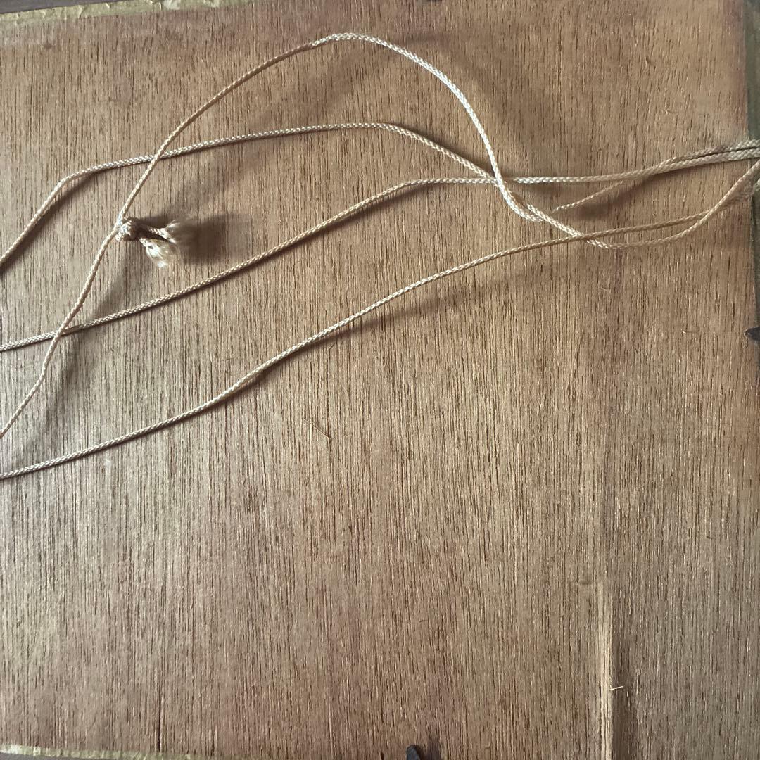 都々逸 額縁入り