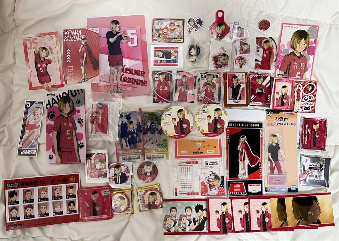 ハイキュー　孤爪研磨　セット