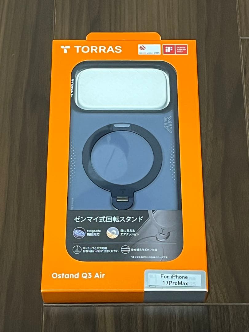 【新品未使用】トラス TORRAS iPhone17 Pro Max用ケース
