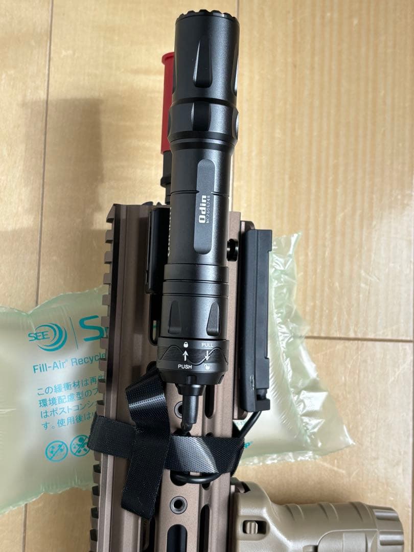 東京マルイ次世代電動ガン　HK416デルタカスタム