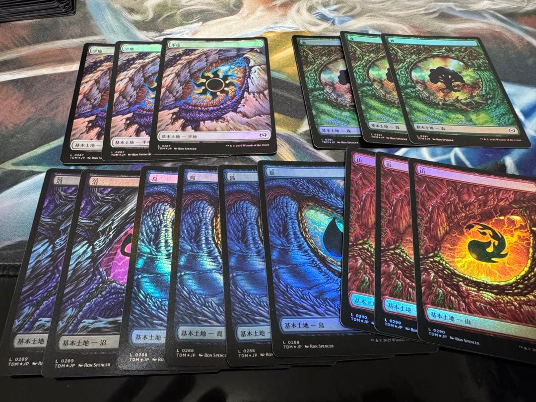 mtg タルキール龍嵐録　基本土地foil セット