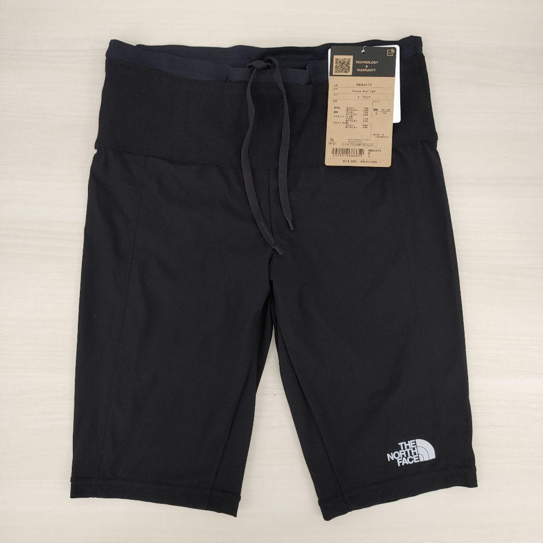 8604 ザノースフェイスレギンス インパルスショートタイツ