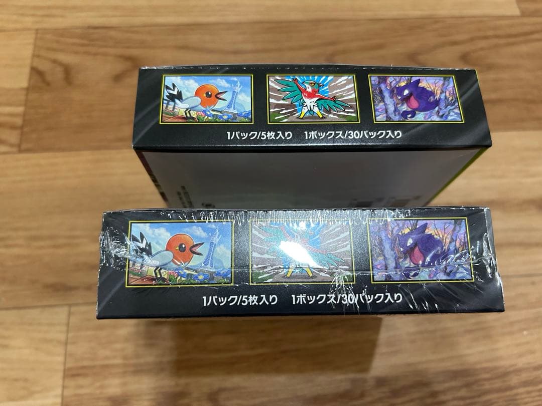 ポケモンカード　ムニキスゼロ　シュリンク付き未開封BOX ポケモンセンター産