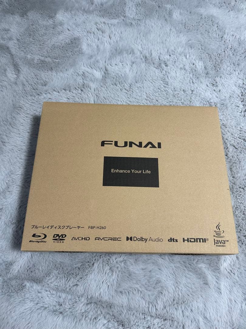 Funai fbp-h260 【使用再生回数2回】 美品 【動作確認済】