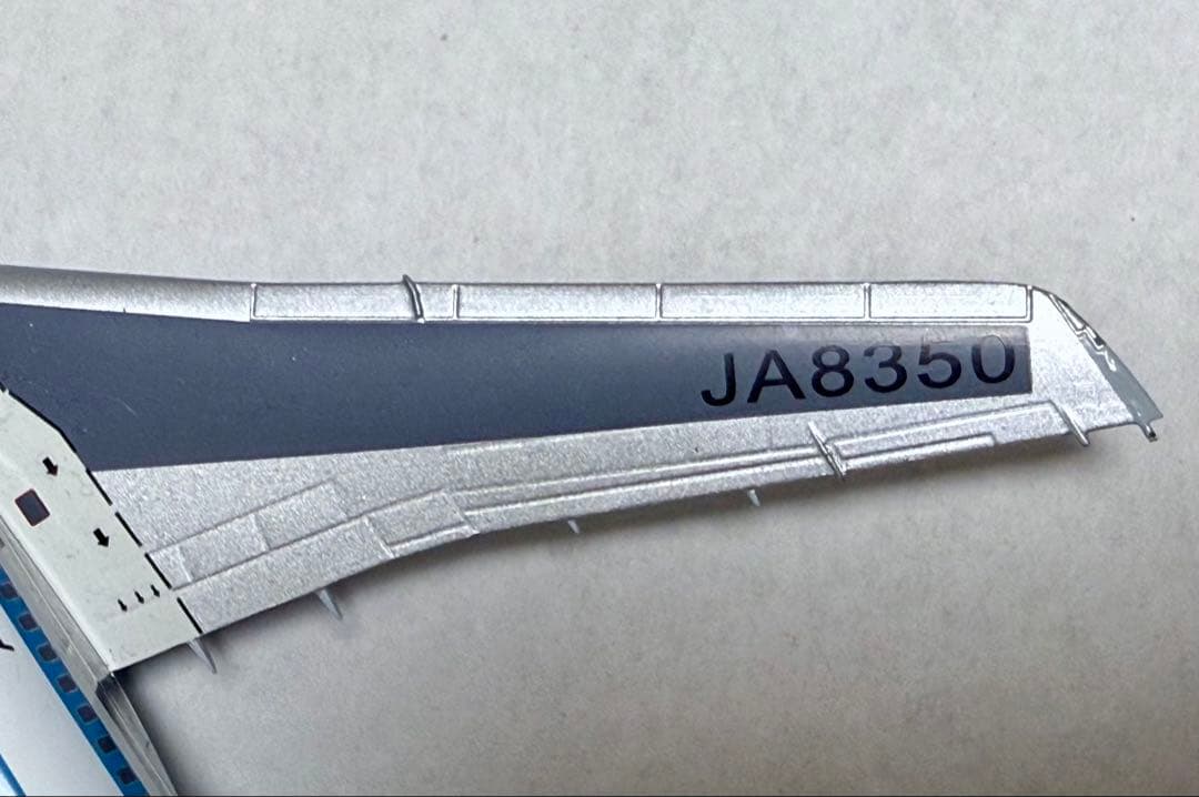 全日空 Boeing 727-200 ANA ボーイング727 1/200