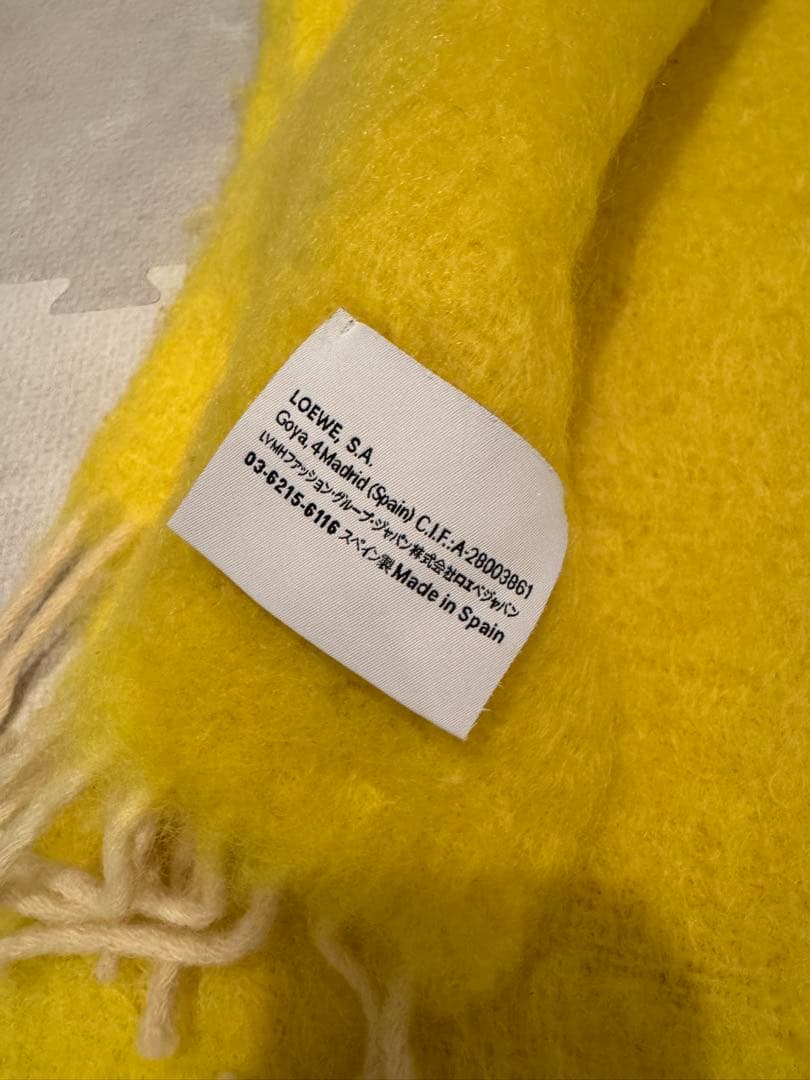 LOEWE ロエベ モヘアウールブレンド マフラー ストール