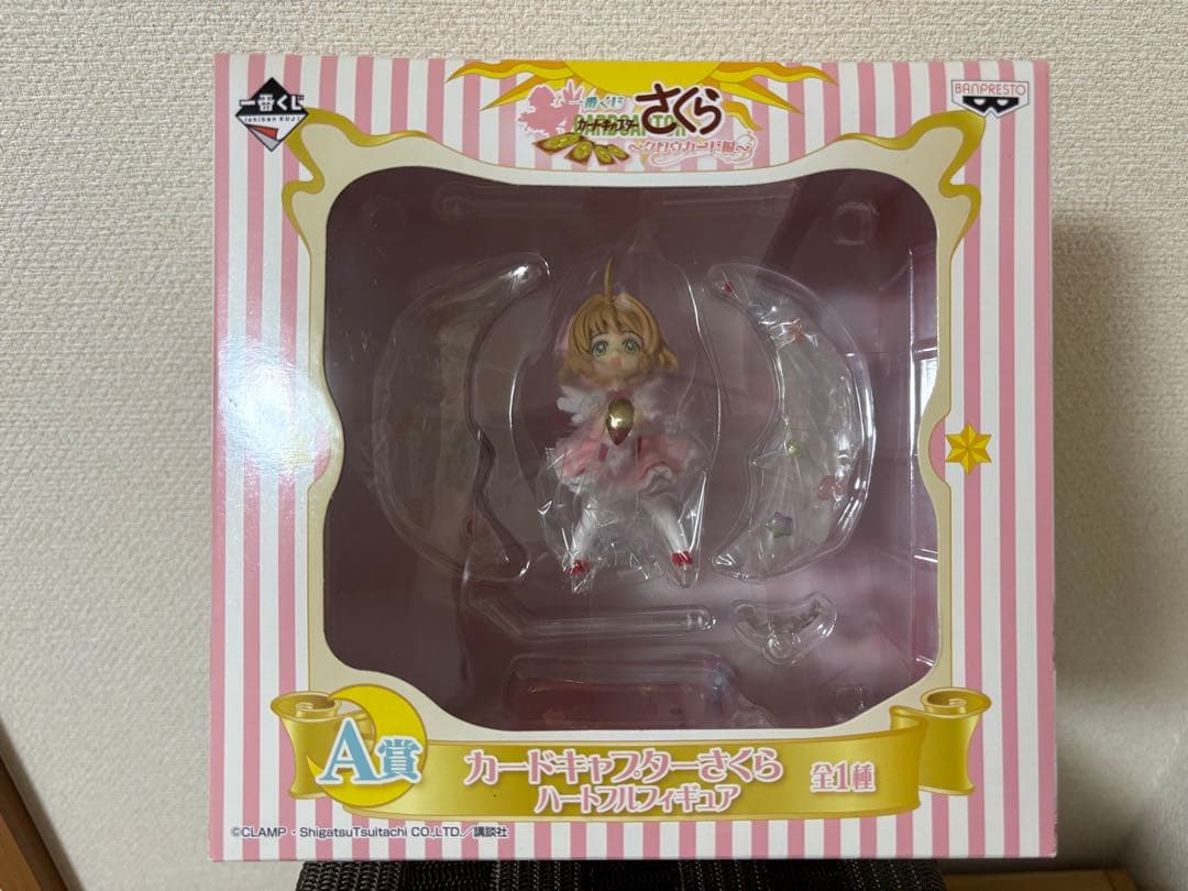 カードキャプターさくら クロウカード編　一番くじ　16点セット