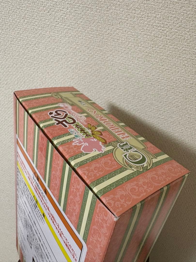 カードキャプターさくら クロウカード編　一番くじ　16点セット