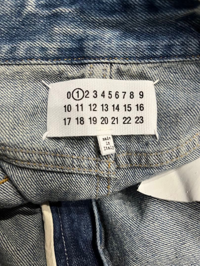 Maison Margiela デニムスカート