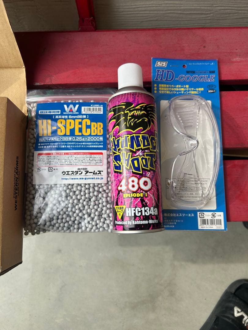 1.2日限定値下げ‼️WESTERN ARMS ガスガン　ガス、玉付きでお得‼️