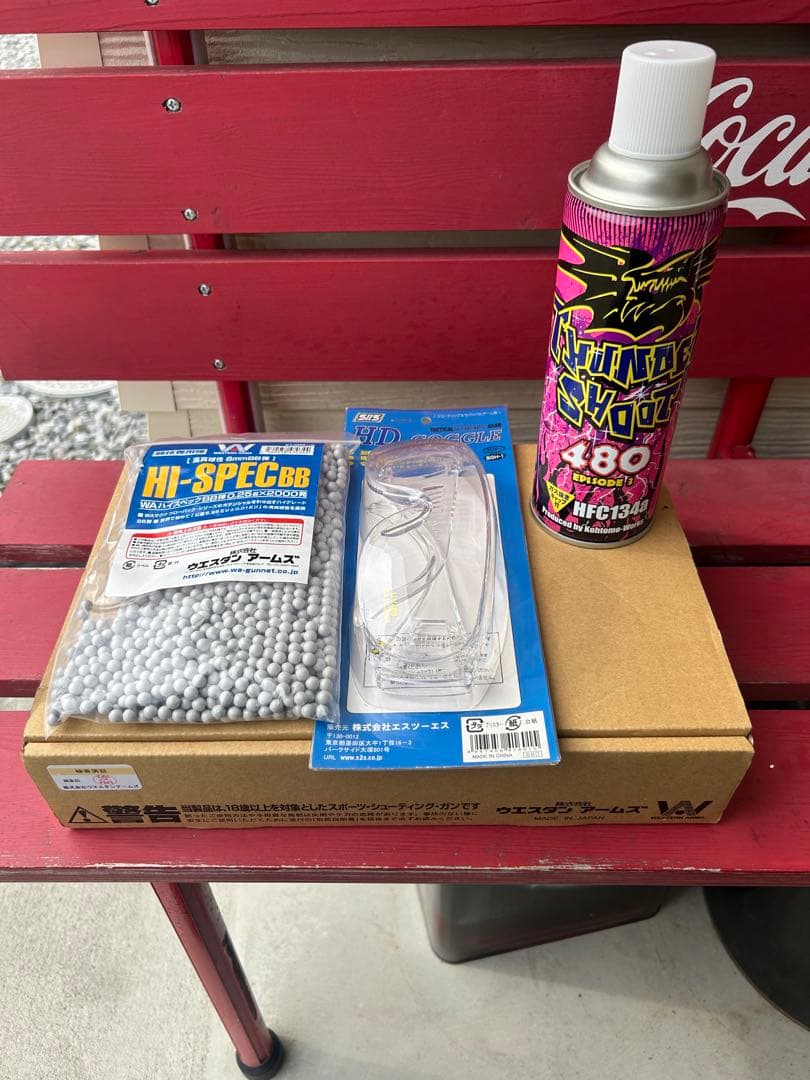 1.2日限定値下げ‼️WESTERN ARMS ガスガン　ガス、玉付きでお得‼️