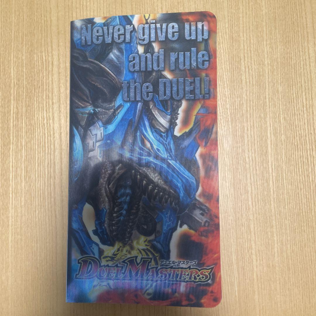 デュエルマスターズ　ファイル、プロモカード31枚セット