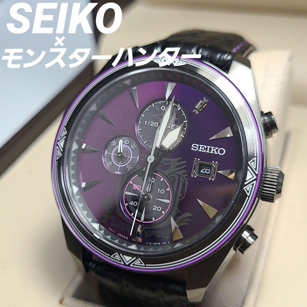 【限定品】SEIKO　モンハン　ネルギガンテ　V176-0BG0　限定1000本