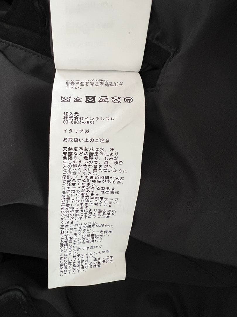 EMMETI / JURI BEAMS スエード シングル ライダースジャケット