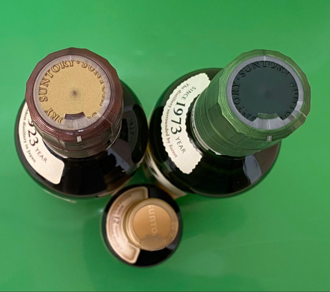 【レア】山崎・白州・山崎12年 ウイスキー　飲み比べ ミニチュア3本セット