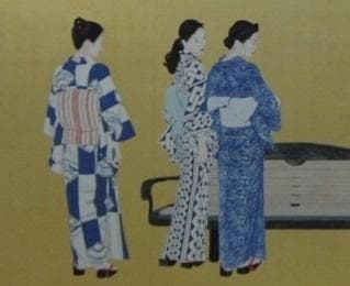 青山亘幹、【夏】、希少な額装用画集より、新品額装付、状態良好