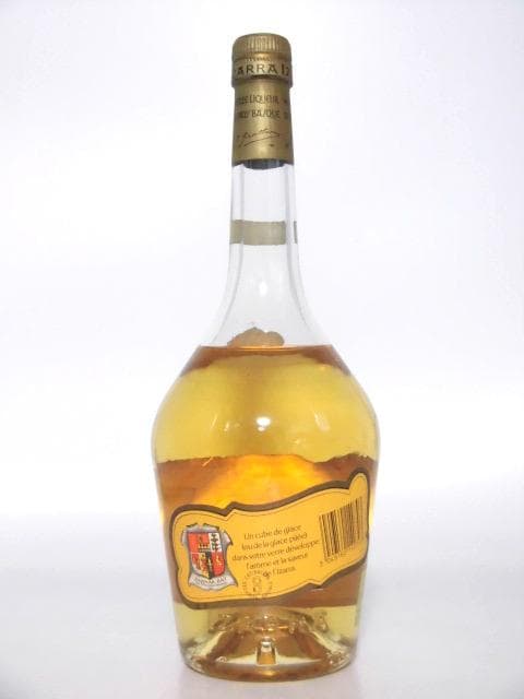 【L2】イザラ ジョーヌ 70年代 従価 正規品 700ml