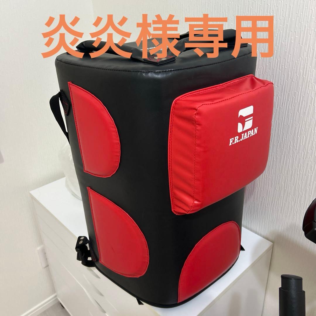 ファイティングロード　ボディーバック