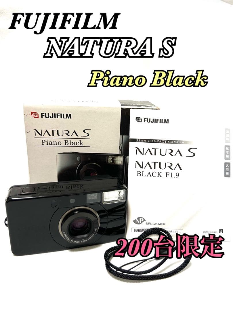 【完動極美品】Y-898 NATURA S Piano Black