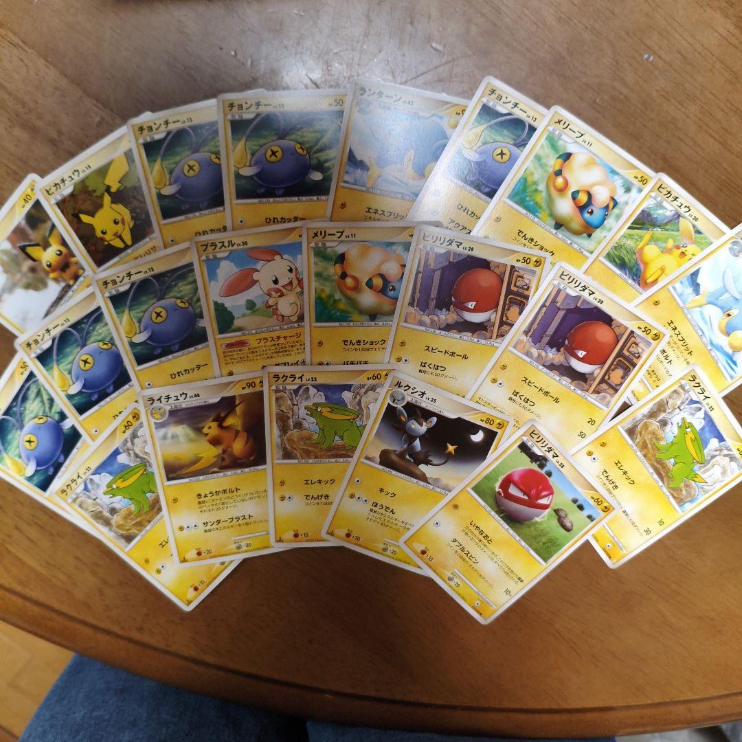 「筋ギンポ」購入されないでください！キラキラポケモンカードなどまとめ売り