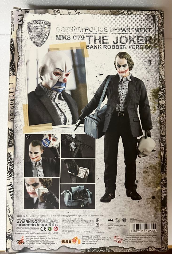 ホットトイズ　バットマン　ダークナイト　ジョーカー　フィギュア