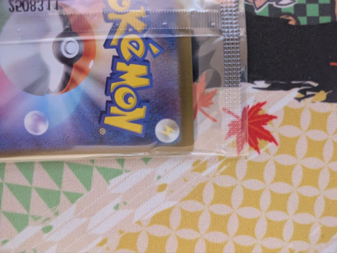 ポケモンカード ビクティニ BWR 新品未開封 ビクティニ争奪戦