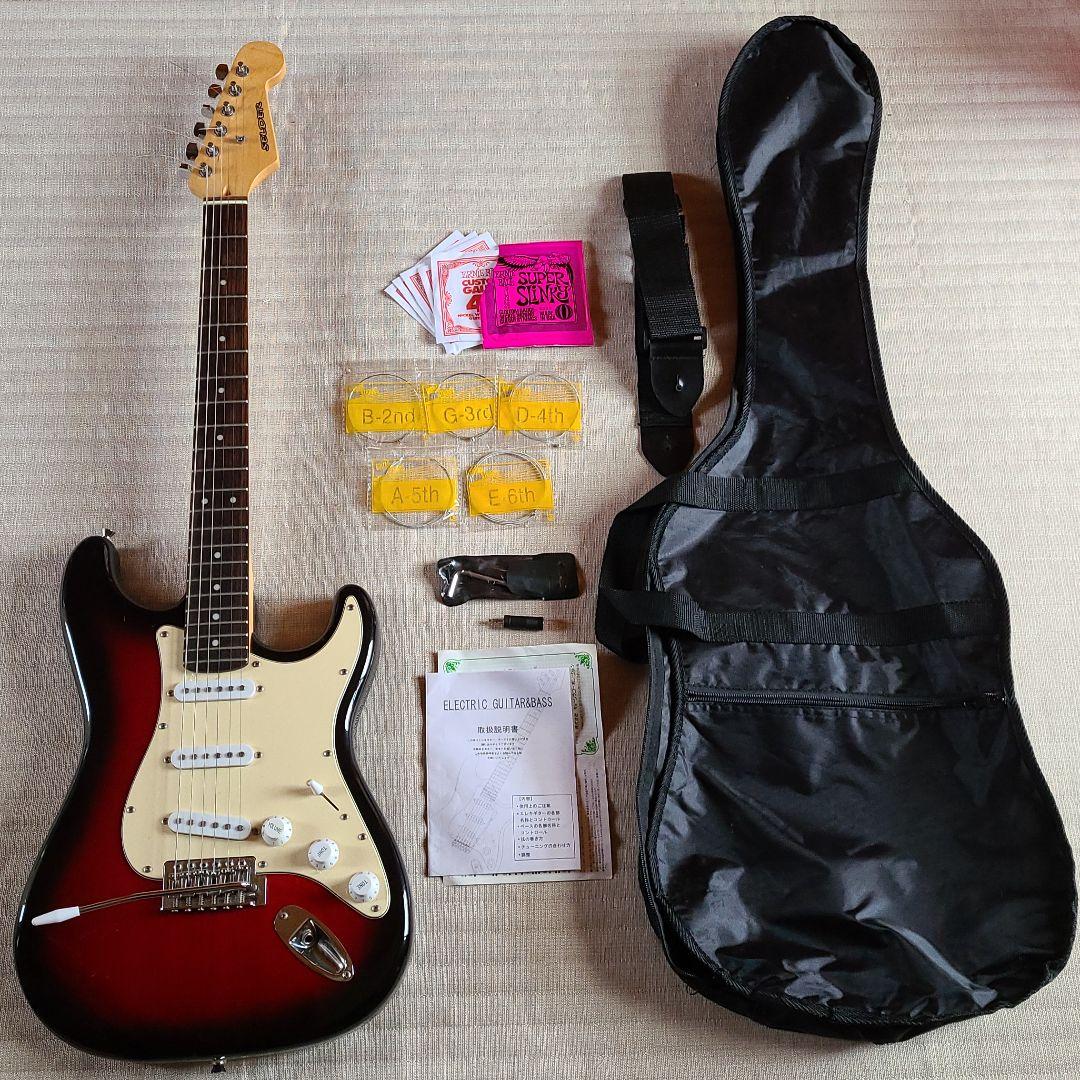 エレキギター&スタンドなど