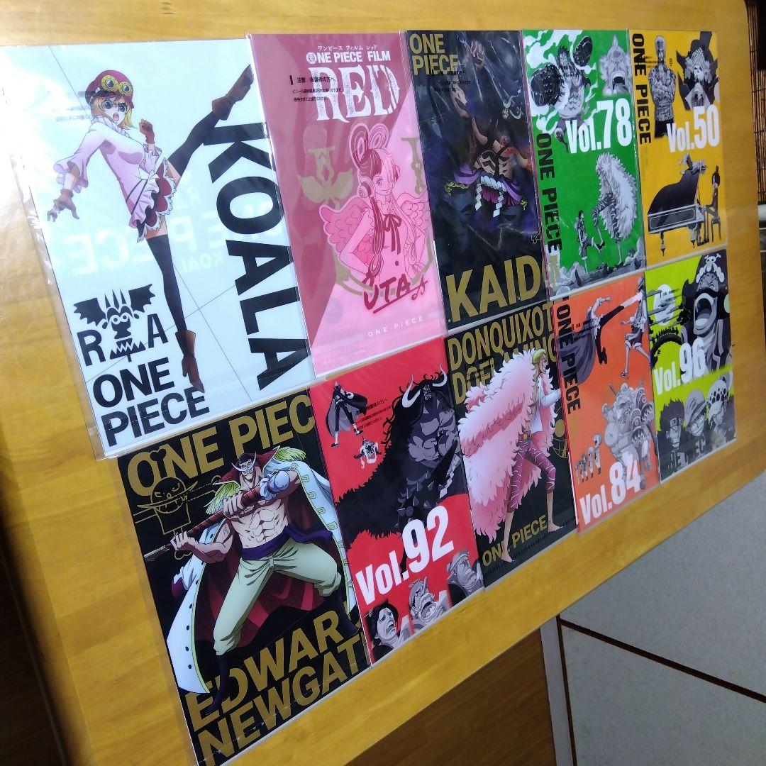 アニメ ワンピース　Ａ−４クリアファイル まとめ売り 大量１６６枚