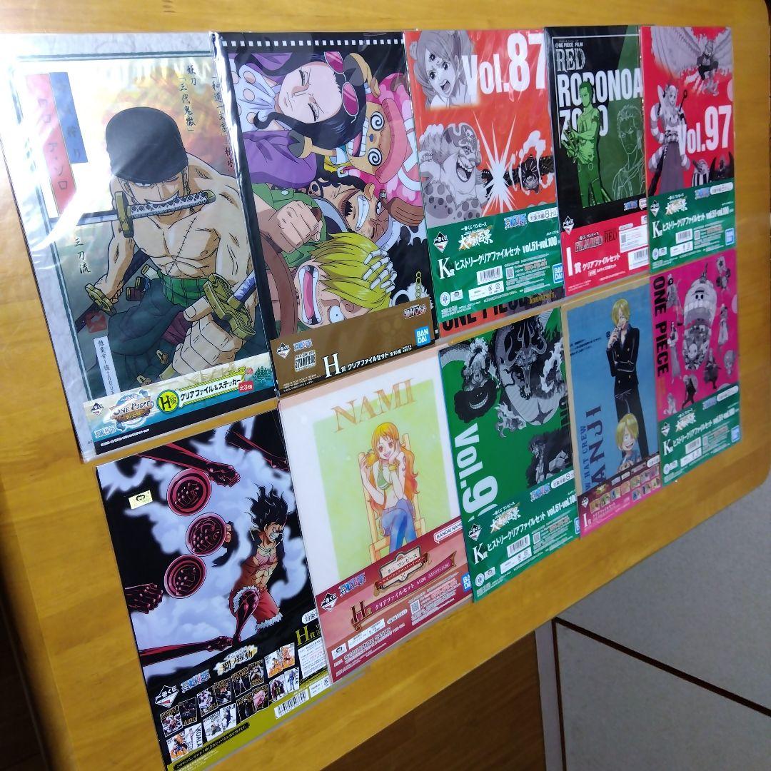 アニメ ワンピース　Ａ−４クリアファイル まとめ売り 大量１６６枚