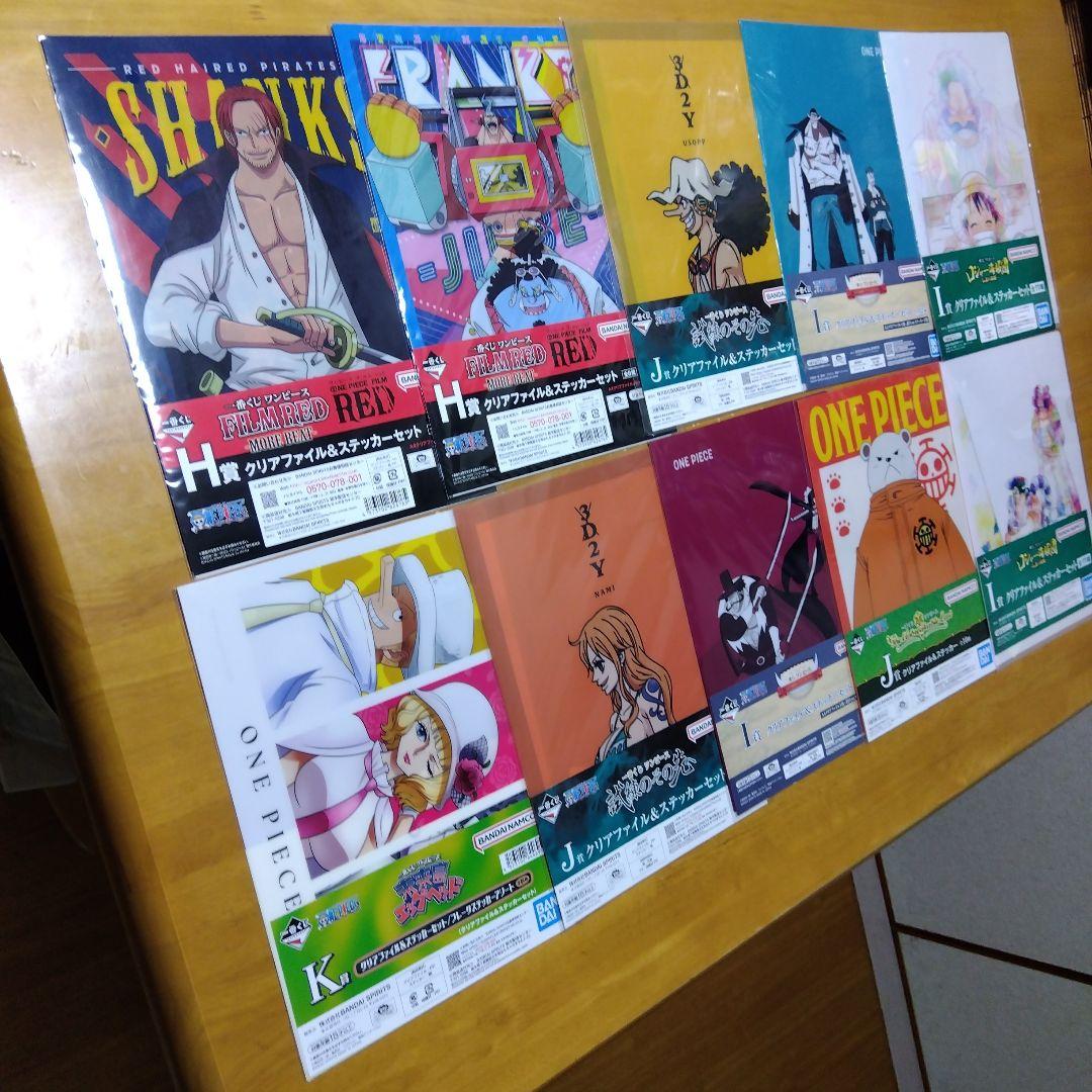 アニメ ワンピース　Ａ−４クリアファイル まとめ売り 大量１６６枚