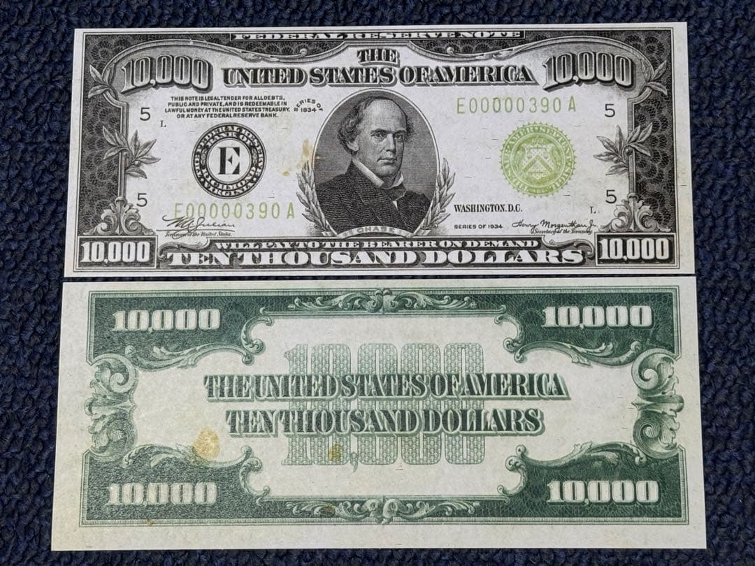 アメリカドル 紙幣のレプリカ コピー 9種類