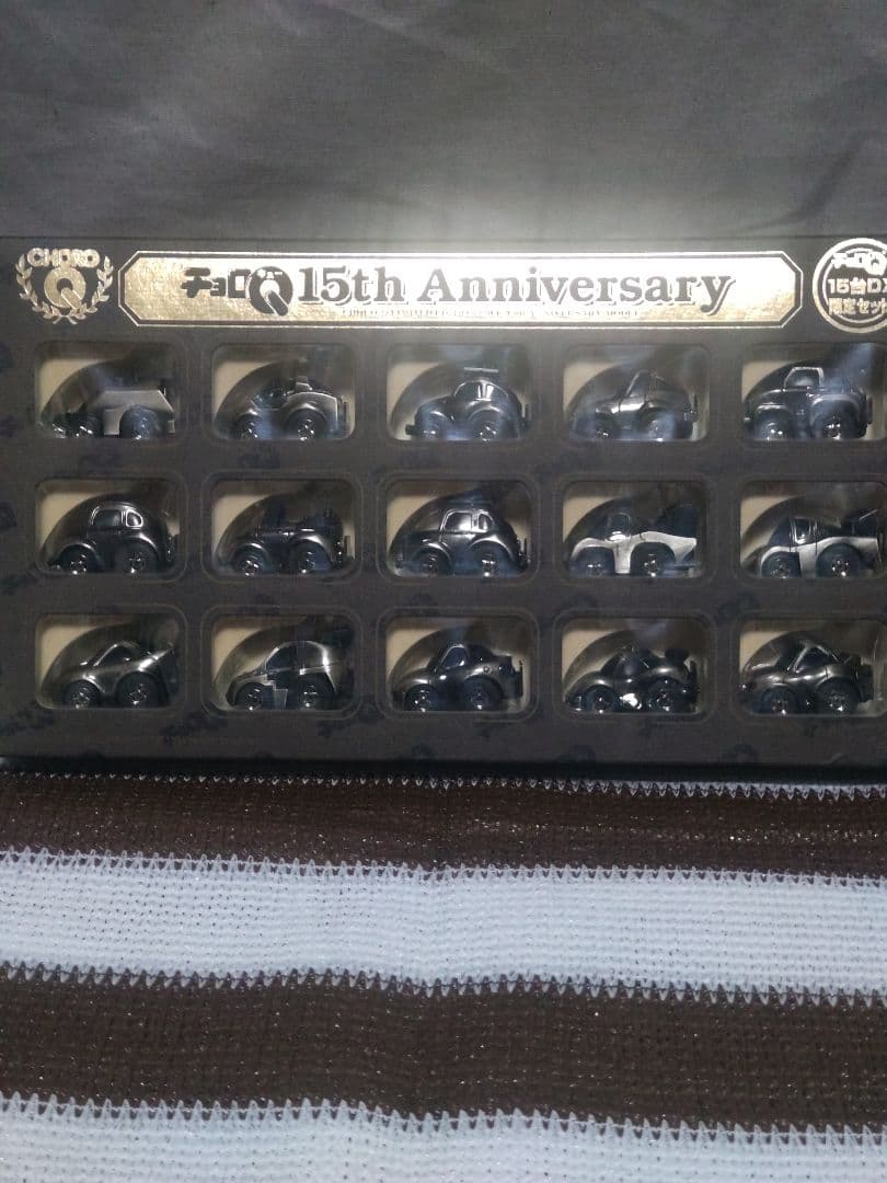 当時物　チョロQ 15th Anniversary 15台DX限定セット