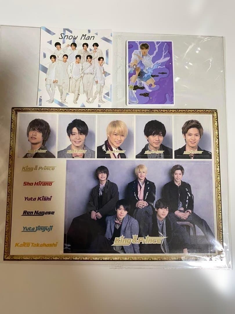 【ステッカー】Man King&Prince Secret Touch