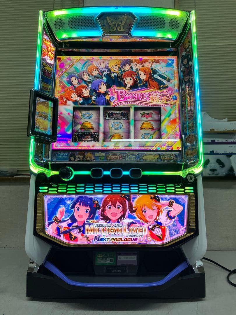 パチスロ実機　Ｌ アイドルマスターミリオンライブ　スマスロユニット付き