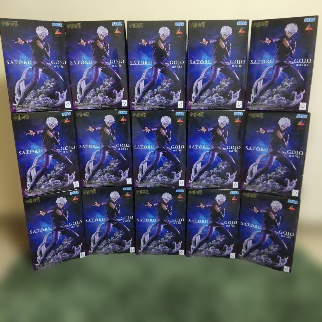 呪術廻戦 luminasta ルミナスタ 虚式 茈 五条悟 15個