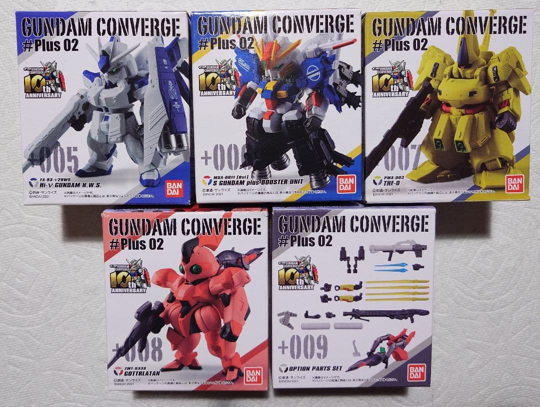 ロボット FW GUNDAM CONVERGE Plus 02