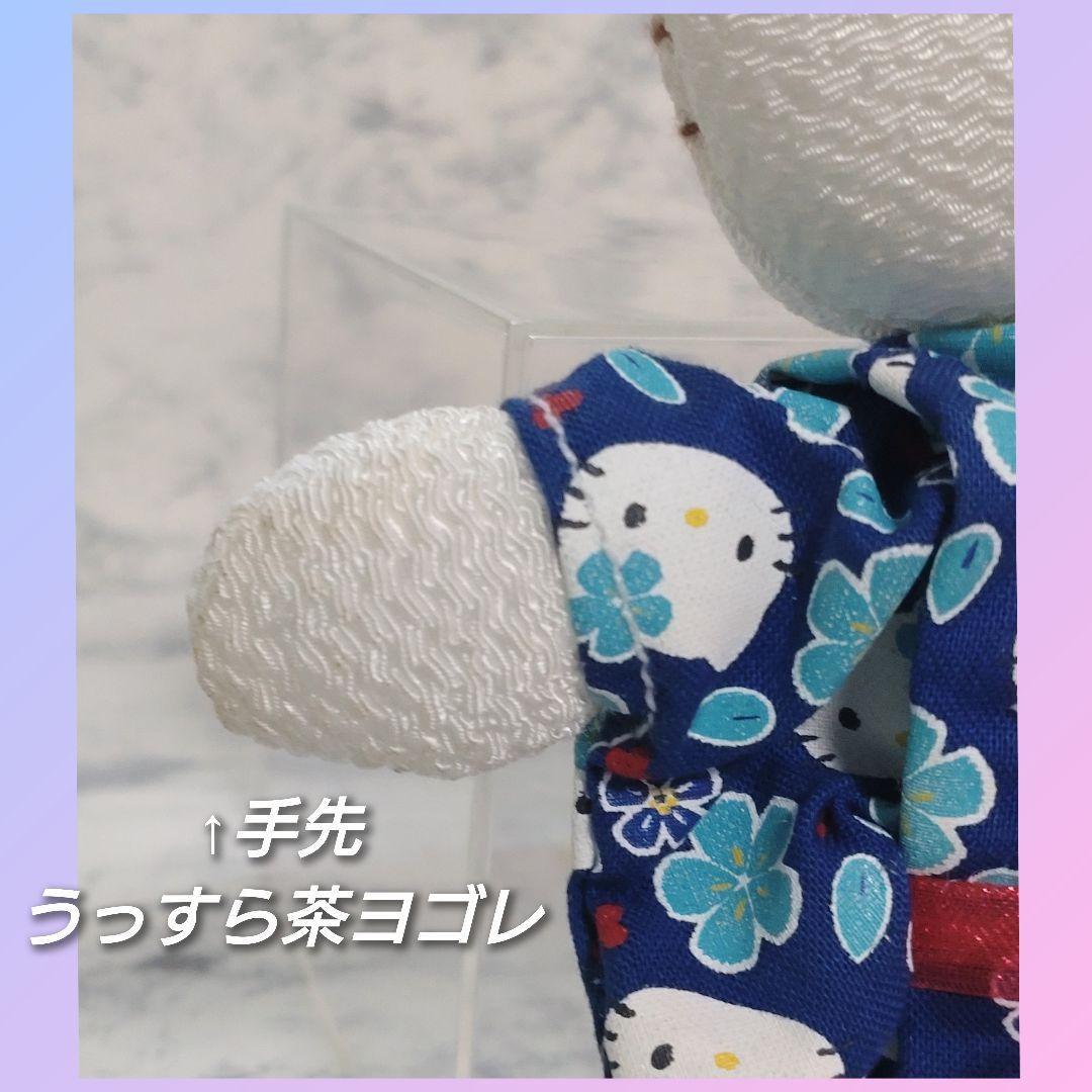 【希少 レア】1999年製 ハローキティ ちりめん浴衣